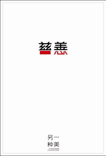 戴顿大学本科成绩单